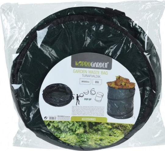 Progarden Κάδος 85lt