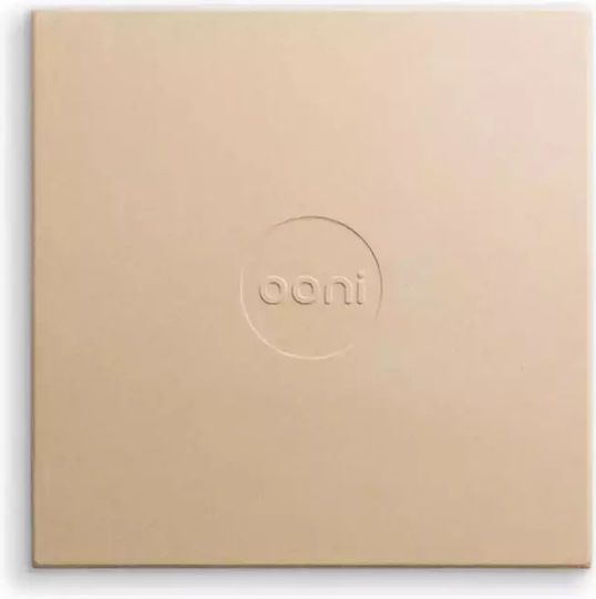 Ooni Πλάκα Ψησίματος Πίτσας Πέτρινη 34.2x33.6x1εκ.