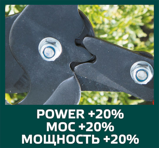 Verto Телескопична ножица за подрязване 70cm Подстригвач за обход на клони 70см за клони с диаметър до 30мм