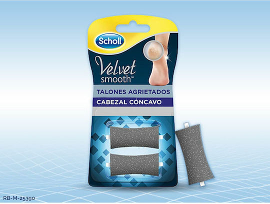 Scholl Velvet Smooth Foot File 2pcs NVA4892715