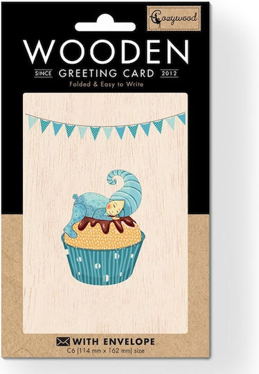 Greeting Card for Newborn Wooden 16.2x11.4cm in Blue Color