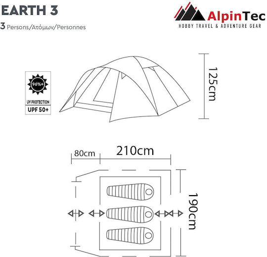 AlpinPro Earth 3 Campingzelt Tunnel Klettern Schwarzes mit Doppeltuch 4 Jahreszeiten für 3 Personen Wasserabweisung 3000mm 210x180x120cm
