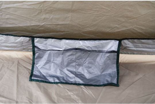 Hupa Panorama 3P Καλοκαιρινή Σκηνή Camping Μπλε για 3 Άτομα 220x220x145εκ.