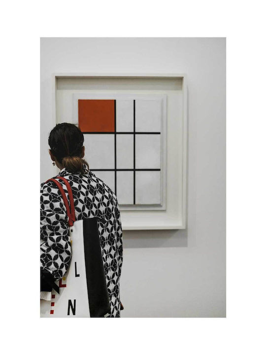 Πίνακας Woman Viewing Abstract Art Γυναίκα Βλέπει Αφηρημένη Τέχνη 60x90