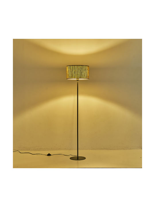 Eurolamp Aenon Floor Lamp H143cm. Eurolamp Aenon Floor Lamp H143cm.