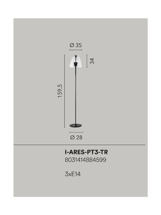Fan Europe Ares Φωτιστικό Δαπέδου Υ159.5εκ. Fan Europe Ares Φωτιστικό Δαπέδου Υ159.5εκ.