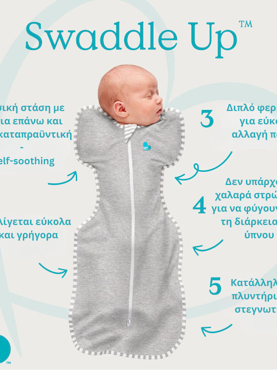 Love to Dream Ανοιξιάτικος Υπνόσακος Swaddle Up 1 tog Grey Dot