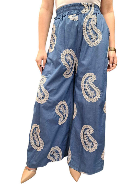 Pantaloni Largi Dama Cu Cauciuc Albastru Închis