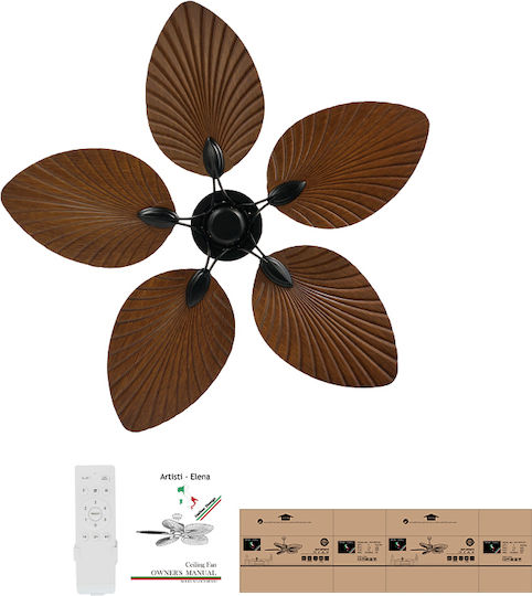 Boho Ανεμιστήρας Οροφής 132cm Καφέ / Μαύρος