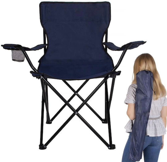 Stuhl Strand Blau Wasserdicht 76cm.