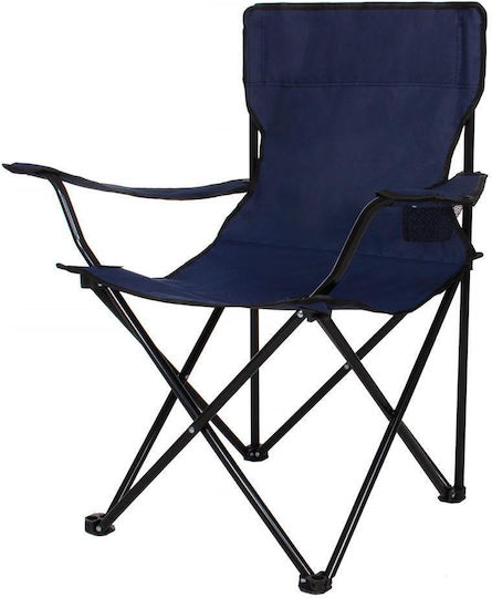 Stuhl Strand Blau Wasserdicht 76cm.
