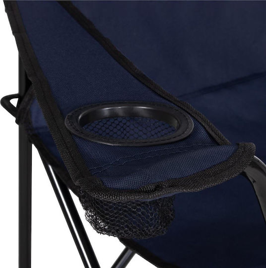 Stuhl Strand Blau Wasserdicht 76cm.