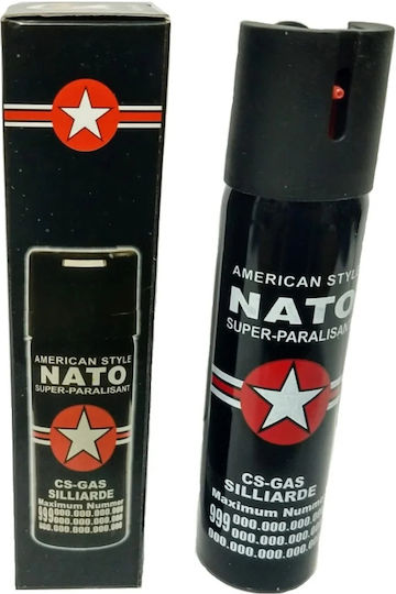 Χρώμα Μοντελισμού σε Spray σε Γκρι χρώμα 90ml