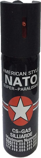 Χρώμα Μοντελισμού σε Spray σε Γκρι χρώμα 90ml