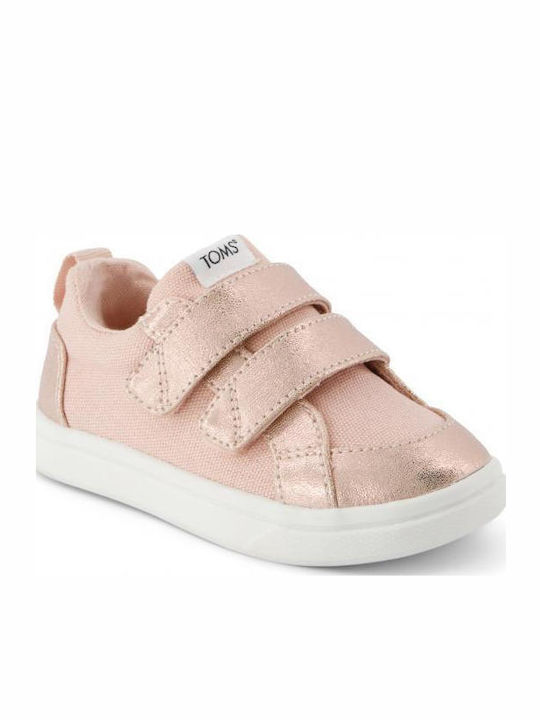 Toms
