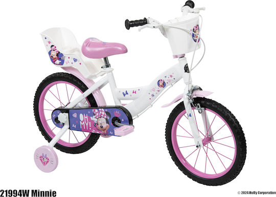 Huffy 16" Kids' Bicycle City with Disc Brakes White