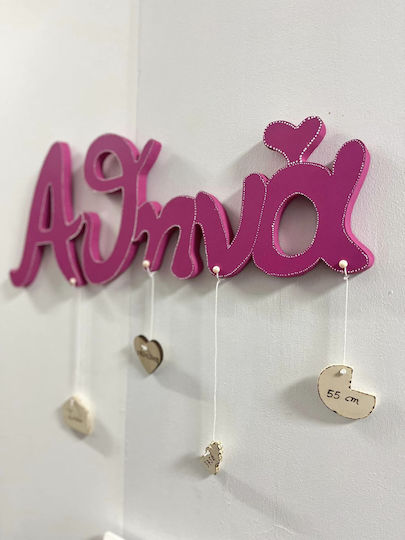 Athena Birth Details Keepsake
