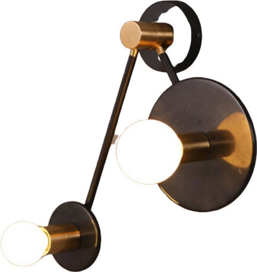 Aca Clock Modern Lamp Wall with Socket E27 Black 74x74x23cm