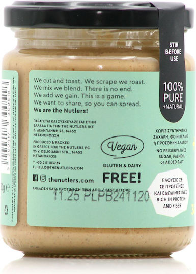 The Nutlers Vegan Φυστικοβούτυρο Απαλό με Έξτρα Πρωτεΐνη 250gr
