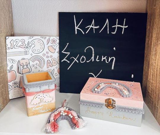 Decorative Box