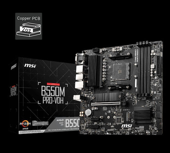 MSI B550M Pro-VDH Motherboard Micro ATX με AMD AM4 Socket 7C95-017R