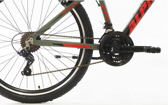 Alpina 21t S 27.5" Сив Планински Велосипед с 7 Скорости