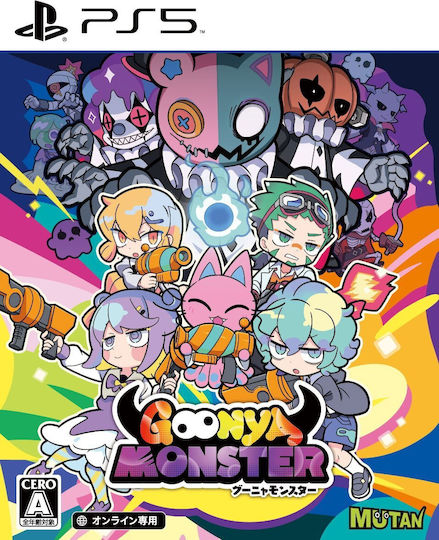 Goonya Monster PS5 Game