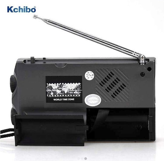 Kchibo KK-978 Φορητό Ραδιόφωνο Μπαταρίας Γκρι