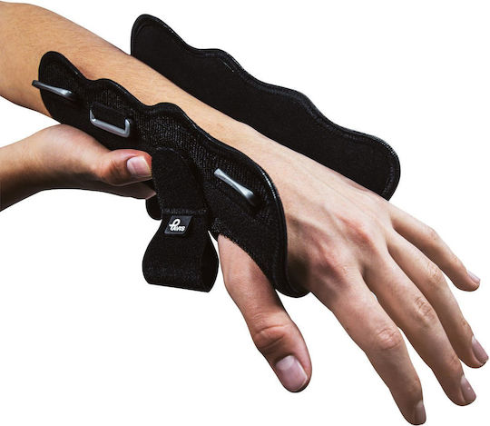 Pavis Long Splint 28cm