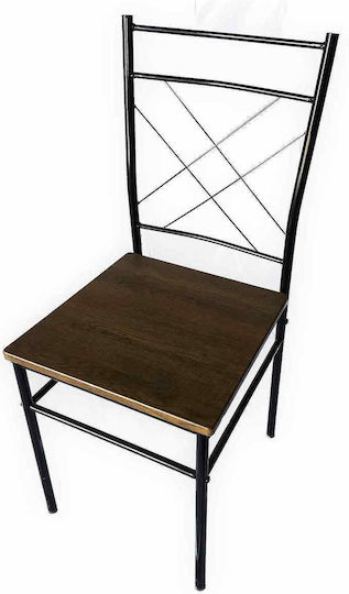 Esszimmer 5Stück 110x70cm