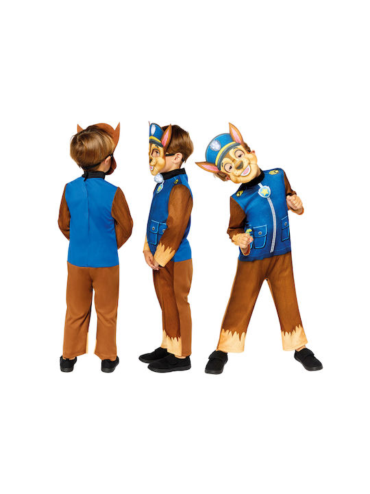 Αποκριάτικη Παιδική Στολή Paw Patrol