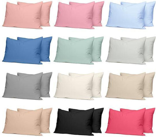 Sunshine Duvet Cover Cotton Double 200x250 Feelings Powder
