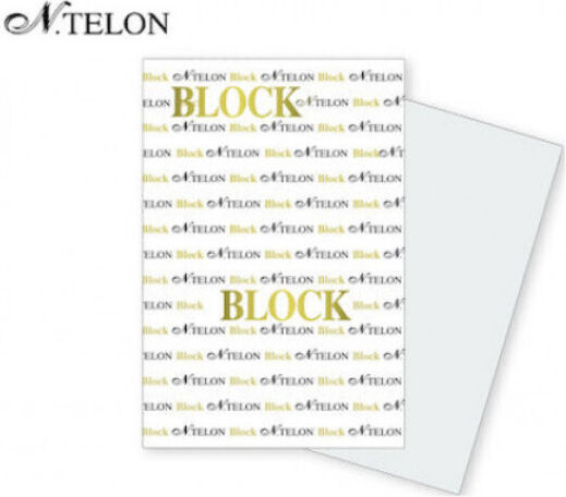 Teloniatis Bloc Notes 200 Foi A5 Cu dungi Blocaj