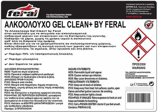 Feral Gel Χεριών 10lt 18881