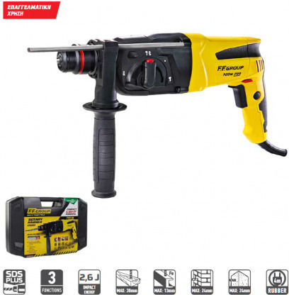 FFG ID 750 PRO Impact Drill 750W with Case