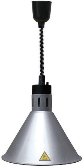 Karamco Топлоизлъчваща лампа за бюфет с мощност 250W HL-C Silver