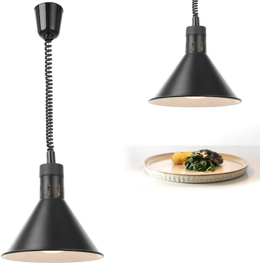 Hendi Lampă de încălzire pentru bufet cu Putere 250W și Dimensiuni 17.5x17.5x25cm