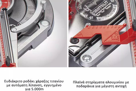 Montolit Κόφτης Πλακιδίων Χειροκίνητος 930mm