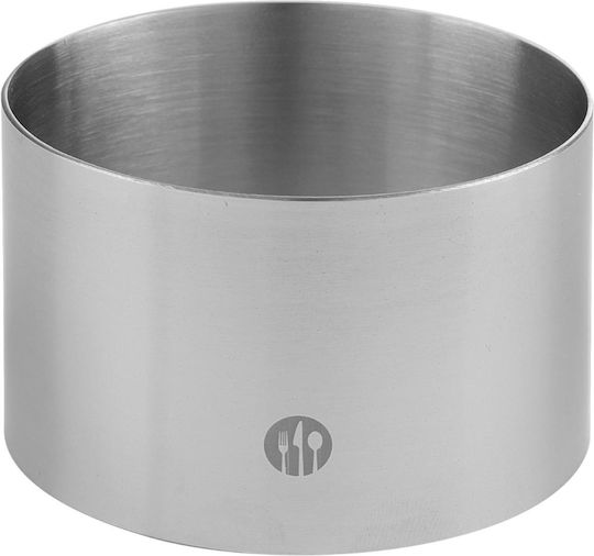 Hendi Τσέρκι Ζαχαροπλαστικής ø70x(H)45
