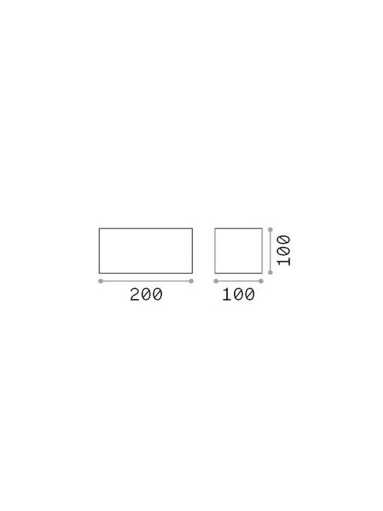 Ideal Lux Wall-Mounted Outdoor Light IP54 Double Beam 20x10x10εκ.