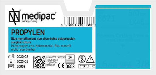 Medipac Ράμματα Propylen 2/0 24mm