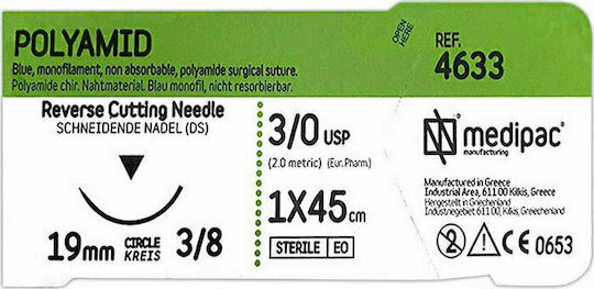 Medipac Polyamid 5/0 Ράμματα Μήκους 45cm με Βελόνα 16mm
