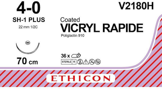 Ethicon Vicryl 4/0 Ράμματα 36τμχ