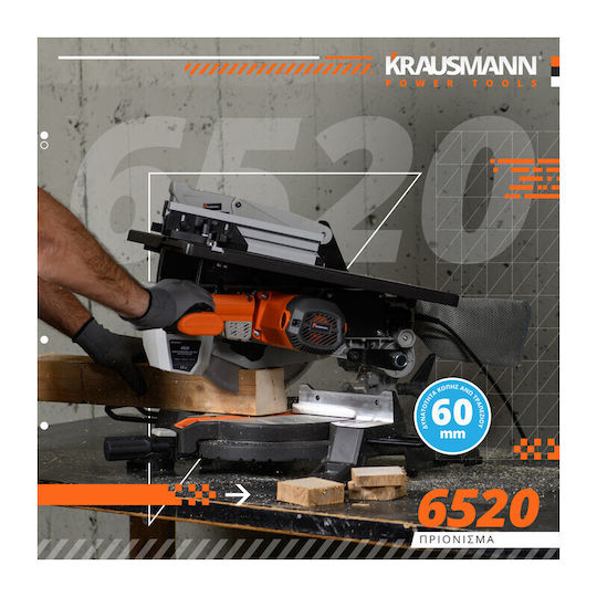 Krausmann Φαλτσοπρίονο Ρεύματος 1800W Δύο Εργασιών Διαμέτρου 254mm