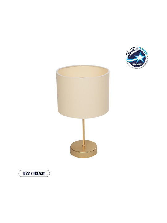 GloboStar Wiz Metal Table Lamp for Socket E27 with Beige Shade and Gold Base