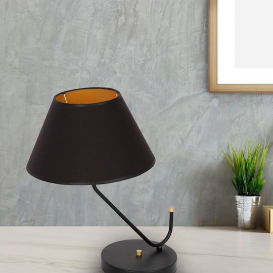 Eko Light Настолна лампа за Цокъл E27 с Черен Абажур и Основа