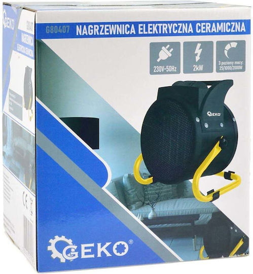 Geko Βιομηχανικό Ηλεκτρικό Αερόθερμο 2kW