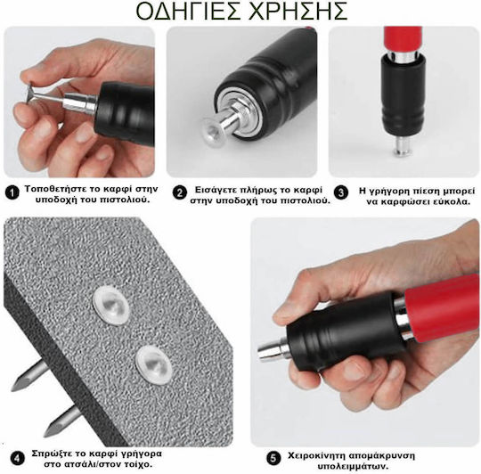 JG-696 Клещи за закрепване с ръка Ръчни