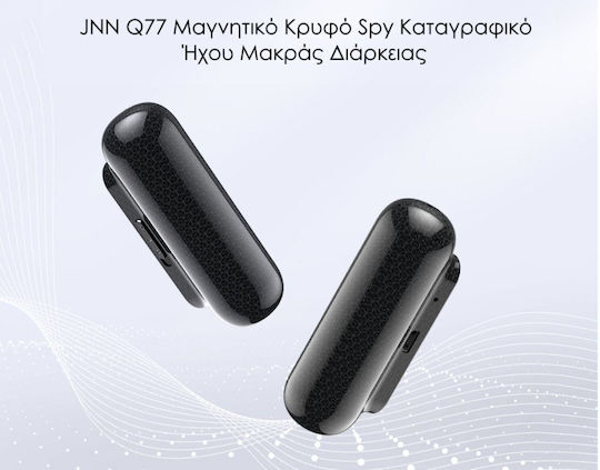 JnN Q77 Surveillance Bug Capacity 32GB