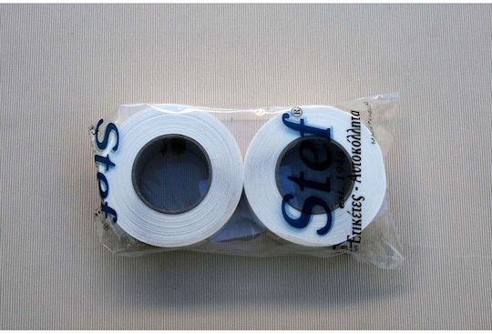 Stef Labels Small Adhesive Labels STEF in Transparent Color 32mm